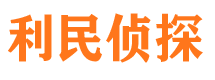 洪山外遇调查取证